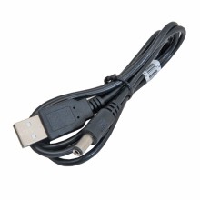 USB to 5.5x2.1 Male DC Power Plug Converter Cable [1.2m]