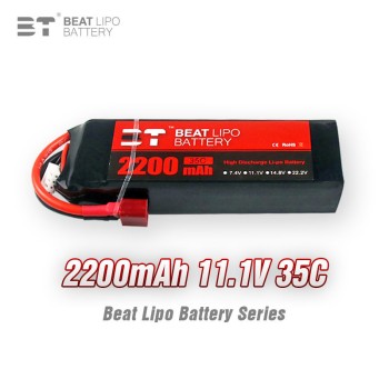 BT Lipo Battery 2200mAh 3S 11.1V 35C RC Aircraft Battery