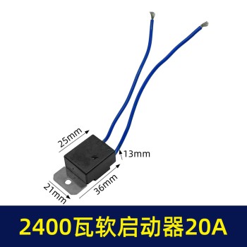 230V 20A Soft Start Drive Module For Angle Grinder Power Tool Machine