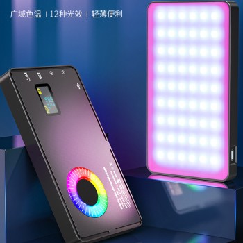 M1SE 10W Portable RGB Video Light LED Fill Light Panel 3000K-8500K Dimmable 12 Lighting Effects