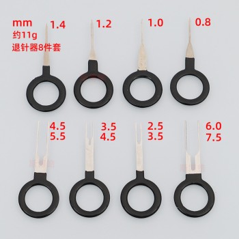 100 PCS Car Terminal Removal Wire Plug Wire Crimp Connector Extractor Set