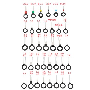 100 PCS Car Terminal Removal Wire Plug Wire Crimp Connector Extractor Set
