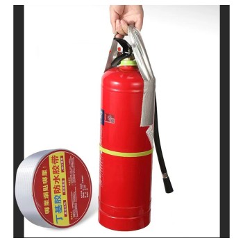 Waterproof Butyl Self-adhesive Tape with Aluminum Foil