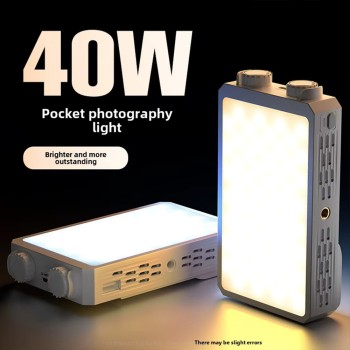 40W Portable LED Camera Fill Light With Built-In Rechargeable Battery