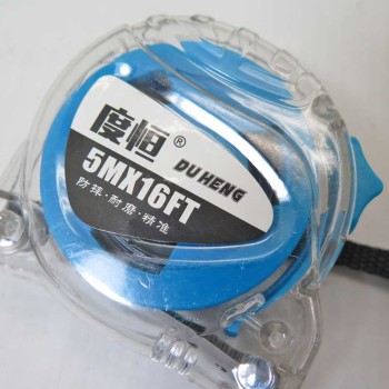 Chenoun 5m Transparent Measure Tape