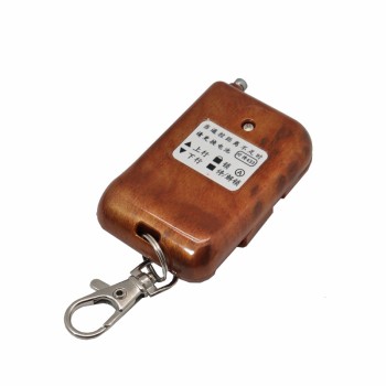 433MHz Fixed Code Door Remote