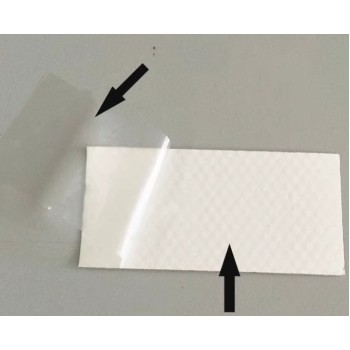 Photoelectric switch reflective paper