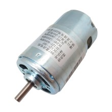 High Speed DC Motor 997