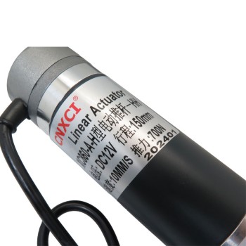 12V Linear Actuator Motor