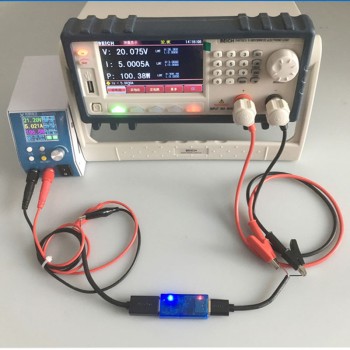 XY-WFUSB USB Wi-Fi Remote Controller