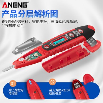 ANENG VD700 Digital Pen Voltage Tester