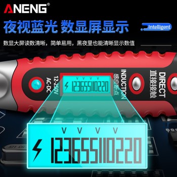 ANENG VD700 Digital Pen Voltage Tester
