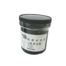 Black UV Light Curing Protective Coating for PCB