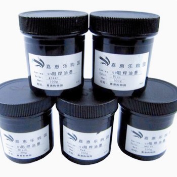 Black UV Light Curing Protective Coating for PCB