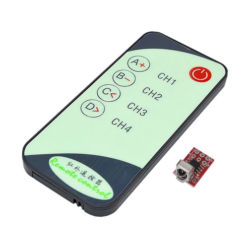 4-Channel Infrared Remote Control Module with IR Transmitter Kit