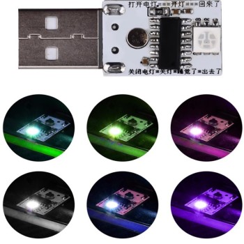 Mini USB RGB LED Smart Voice Control