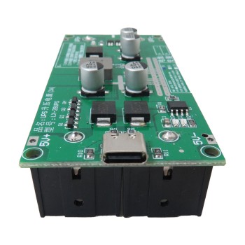UPS module power protection and 5V lithium battery charger