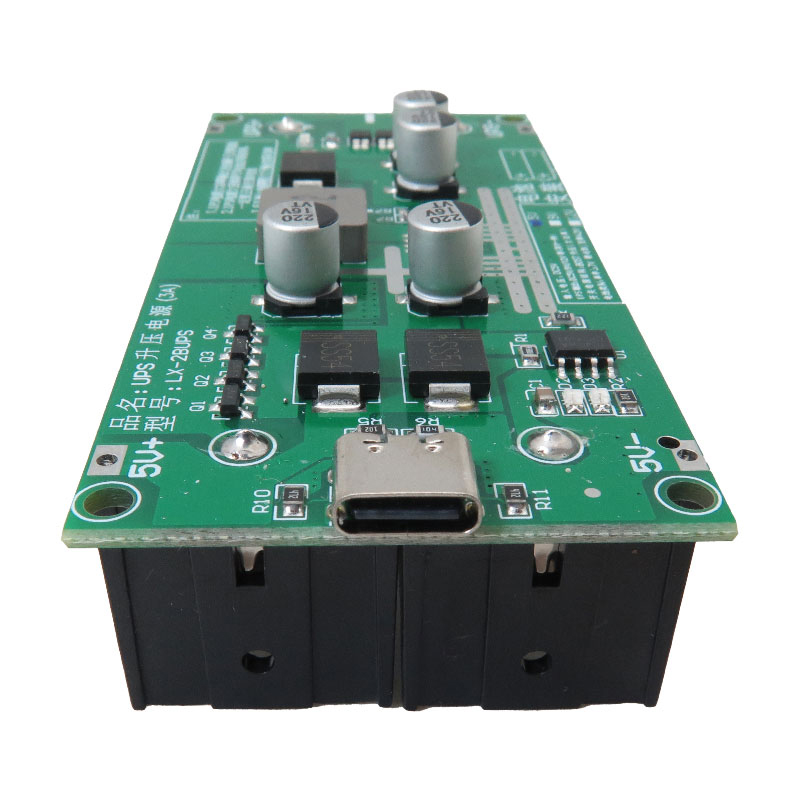 Usb Ups Module UPS module power protection and 5V lithium battery charger