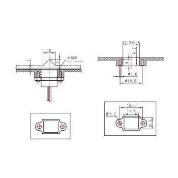 FS-IR1907 Non-contact Liquid Level Detection Sensor