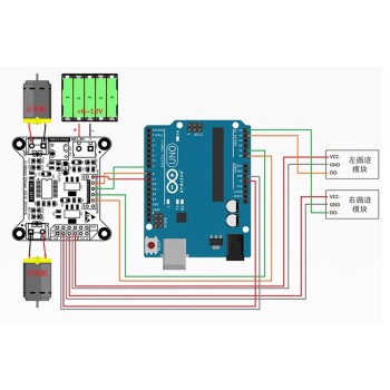 TB6612 Dual Channel Motor Drive Module Forward and Reverse Drive Control 