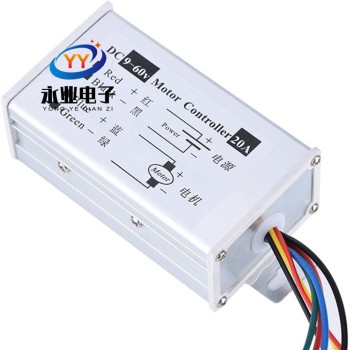 20A Motor DC PWM Speed Control Module