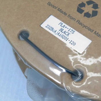 eSUN PLA Plus 3D Printer Filament