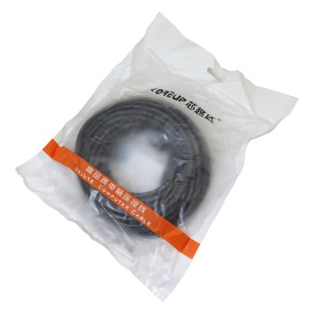 Cat6 Patch Cable 10m