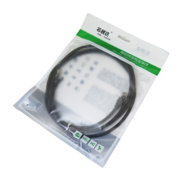 Cat6 Ethernet Patch Cable (2 Meter)