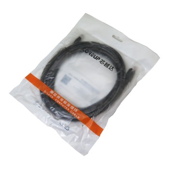 Cat6 Ethernet Patch Cable (5 Meter)