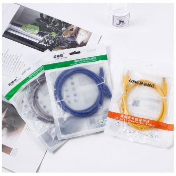 Cat6 Ethernet Patch Cable (5 Meter)