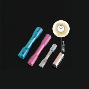 BHT Thermal Press Varnish
