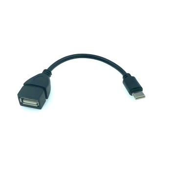 2 PCS USB to Type-C OTG Converter Cable