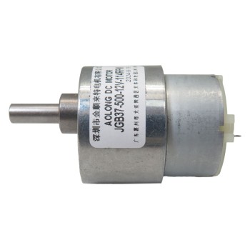 ASLONG JGB37-520 12V DC Worm Gear Motor
