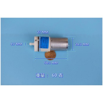 Mini DC Air Pump Motor [3V-6V] 