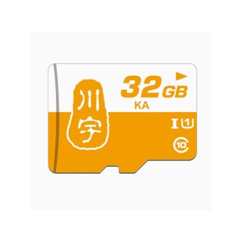 MicroSD Memory Card 32GB, Class 10 U1