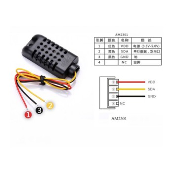 AM2301 Temperature And Humidity Sensor Module