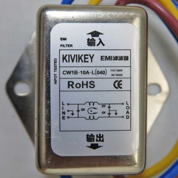 CW1B 10A EMI Filter 