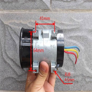 12V Inline High Speed Metal Duct Fan