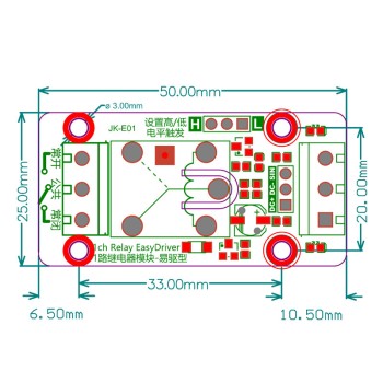1-Channel 10A 3.3V Relay Module