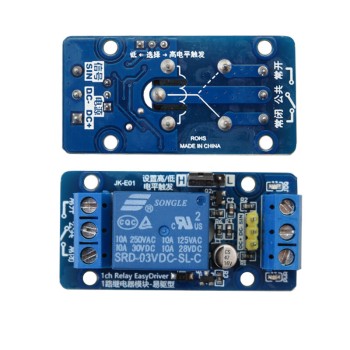 1-Channel 10A 3.3V Relay Module
