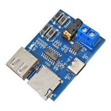 MP3 Lossless Decoder Module
