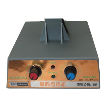DBL-80 Adjustable Temperature Automatic Soldering Iron Station [80W]