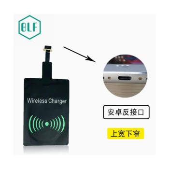 5V Qi inductive charger receiver with micro USB connection (negative direction)