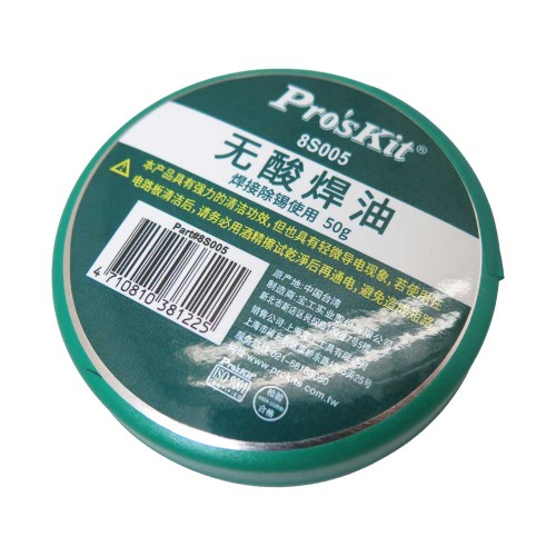 8S005 Soldering Paste Flux [50g]