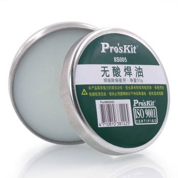 8S005 Soldering Paste Flux [50g]