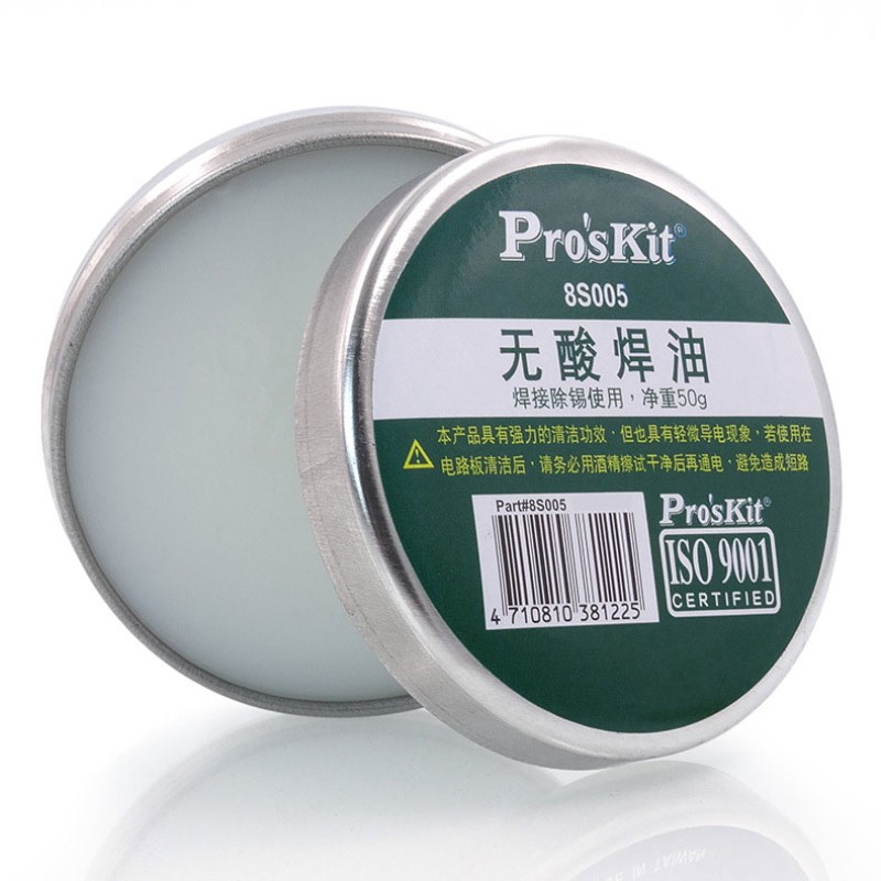 Proskit 8S005 Soldering Paste Flux [50g]