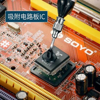 Suction Pen with Three Interchangeable Tips for SMD Components