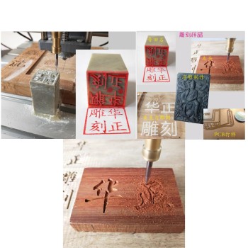 Mini CNC Engraving Machine Kit