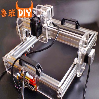 DIY-Laser Laser Engraving Machine Kit