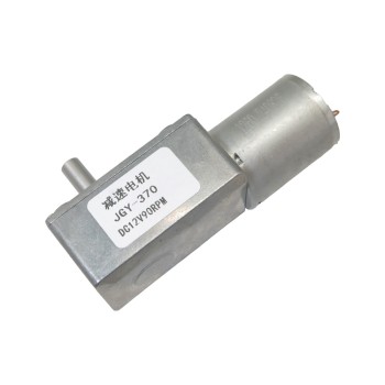 JGY-370 DC Gear Motor [12V] [160rpm]